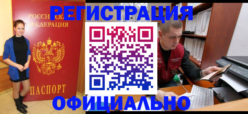 форма 3 в Сосногорске